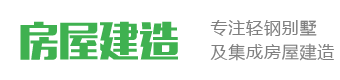 江南(JN)体育全站(官方)APP下载安装IOS/登录入口/手机app